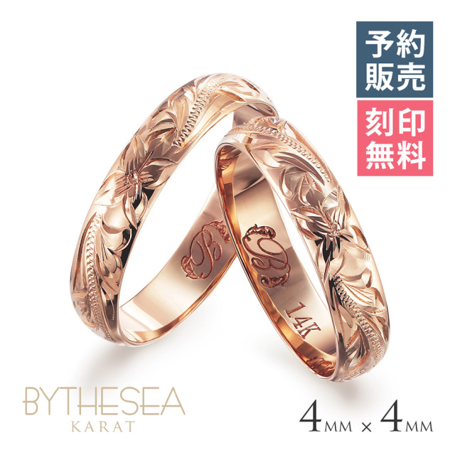 【予約注文ページ】 Ｋ14ゴールド バレル ペアリング GMR1012P