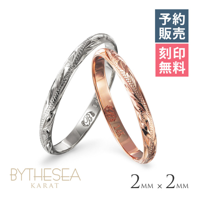 【予約注文ページ】 Ｋ14ゴールド バレル ペアリング GMR1016-1017P