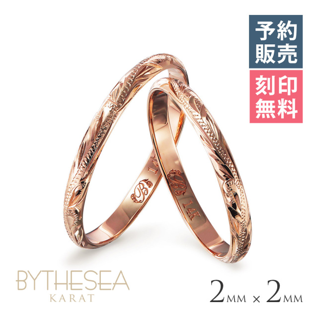 【予約注文ページ】 Ｋ14ゴールド バレル ペアリング GMR1016P