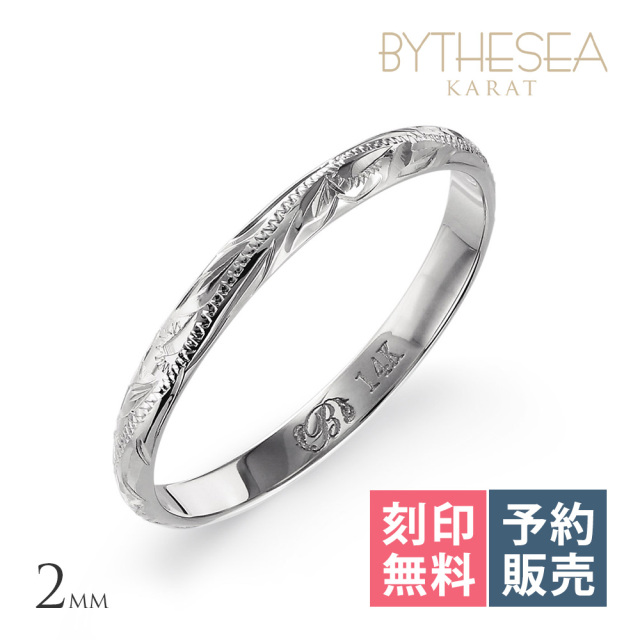 【予約注文ページ】 Ｋ14ゴールド バレル リング GMR1017