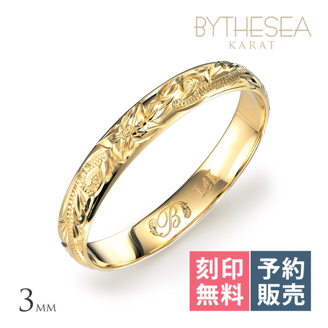 【予約注文ページ】 Ｋ14ゴールド バレル リング GMR1018