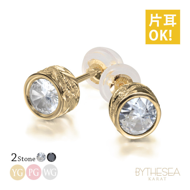ハワイアンジュエリー K14ゴールド ジルコニア ピアス GSE103