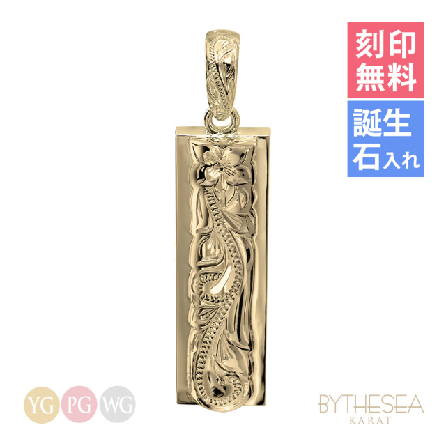 ハワイアンジュエリー ダブルプレート K14 ヴァージンネックレス (チェーン別売) GSP311