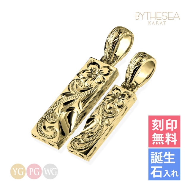 ハワイアンジュエリー ラブハートプレート ペア K14 ヴァージンネックレス (チェーン別売) GSP312SLP