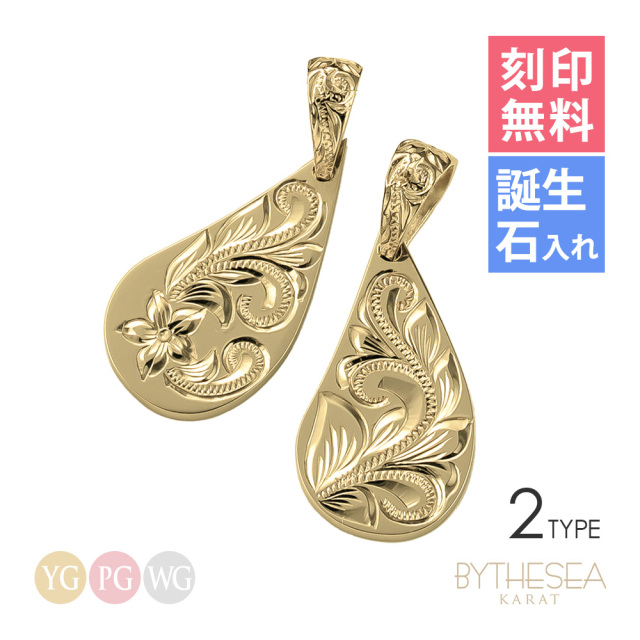 ハワイアンジュエリー シェアハートプレート K14 ヴァージンネックレス (チェーン別売) GSP313LR