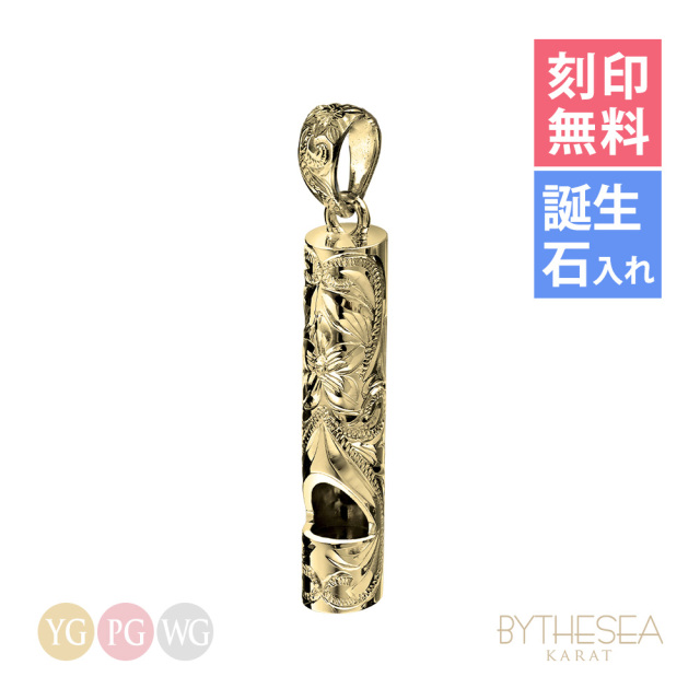 ハワイアンジュエリー ラウンド ホイッスル K14 ヴァージンネックレス (チェーン別売) GSP317