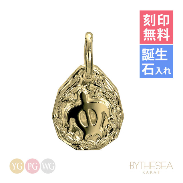 ハワイアンジュエリー ティアドロップ ホヌ S K14 ヴァージンネックレス (チェーン別売) GSP325S