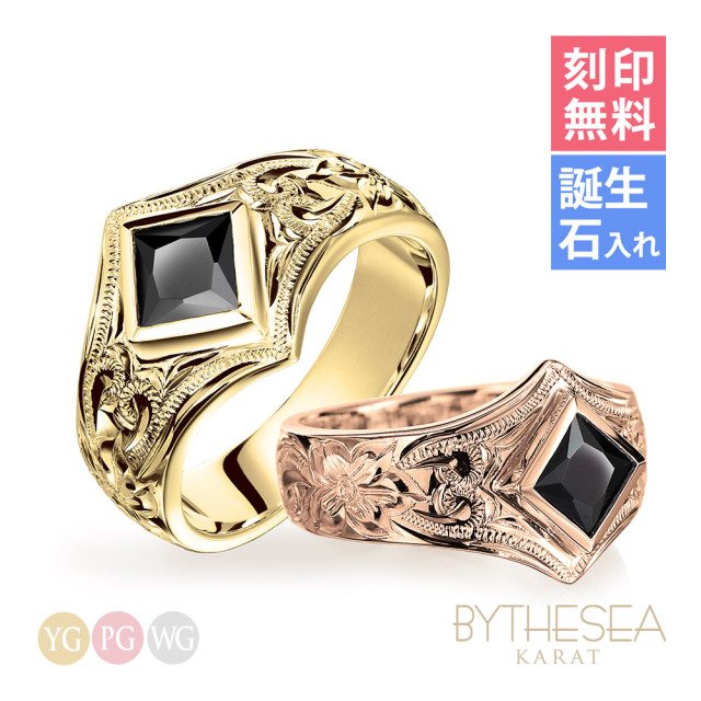 ハワイアンジュエリー K14 ヴァージンペアリング ブラックジルコニア 結婚指輪 GSR602P