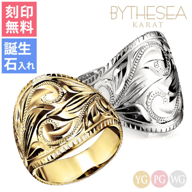 ハワイアンジュエリー K14 ヴァージンペアリング コインエッジ 結婚指輪 GSR701P