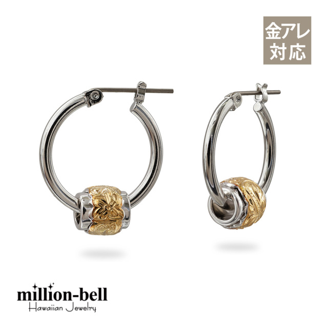 ハワイアンジュエリー イエロー 2トーンバレル フープピアス 金属アレルギー対応 純チタンポスト HE-SP3211