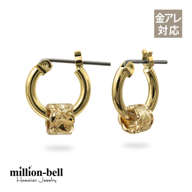 ハワイアンジュエリー イエロー カットアウトチューブ フープピアス 金属アレルギー対応 純チタンポスト HE-SP3238