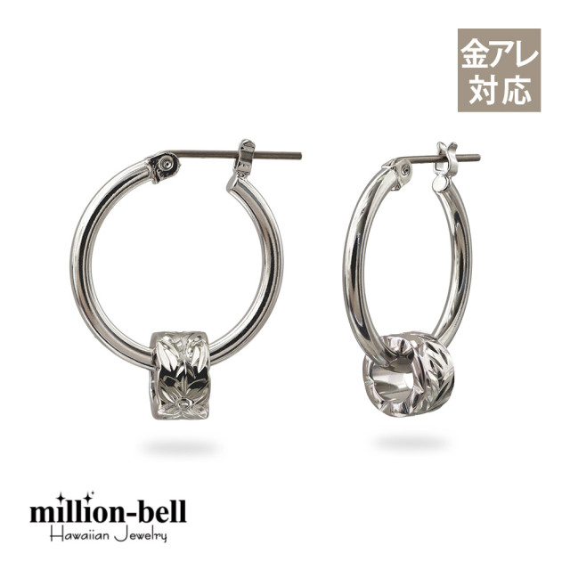 ハワイアンジュエリー マイレ カットアウトチューブ フープピアス 金属アレルギー対応 純チタンポスト HE-SP3251
