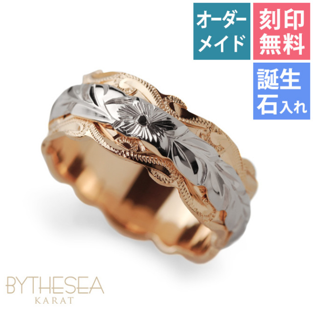 925 7K 　ハワイアンジュエリー　稼働品　重量:約36g　新品電池交換 925 7K ハワイアンジュエリー 稼働品 重量:約36g 新品電池交換