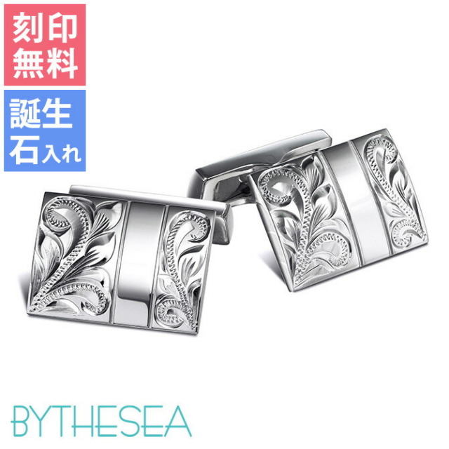 Honaunau Bay Jewelers カフリンクス 2個セット Honaunau Bay Jewelers カフリンクス 2個セット