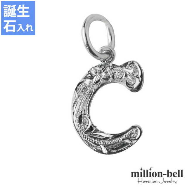 ハワイアンジュエリー　14K イニシャルC 楽天市場】ゴールドネックレス ハワイアンジュエリー ネックレス