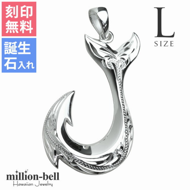 ハワイアンジュエリー 🌊Shining Wave Crown pendant