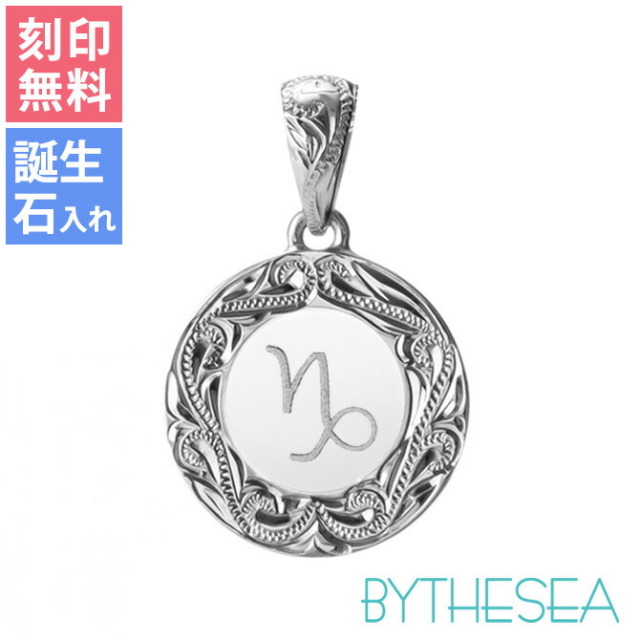 ハワイアンジュエリー　18K イニシャルラウンドネックレス　トップ 7_000000000616.jpg?1743064948