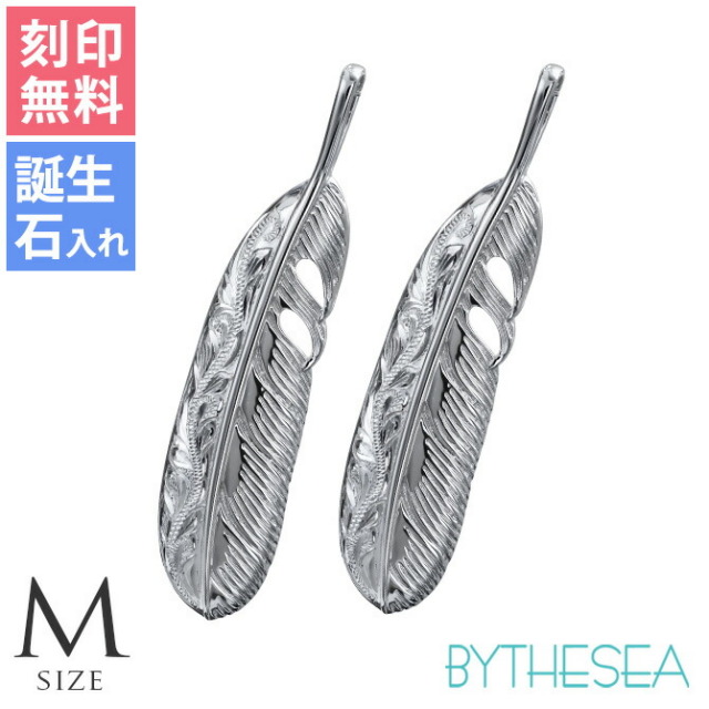 ペンダントトップ ハワイアンジュエリー 楽天市場】ハワイアンジュエリー ネックレス ペンダントトップ