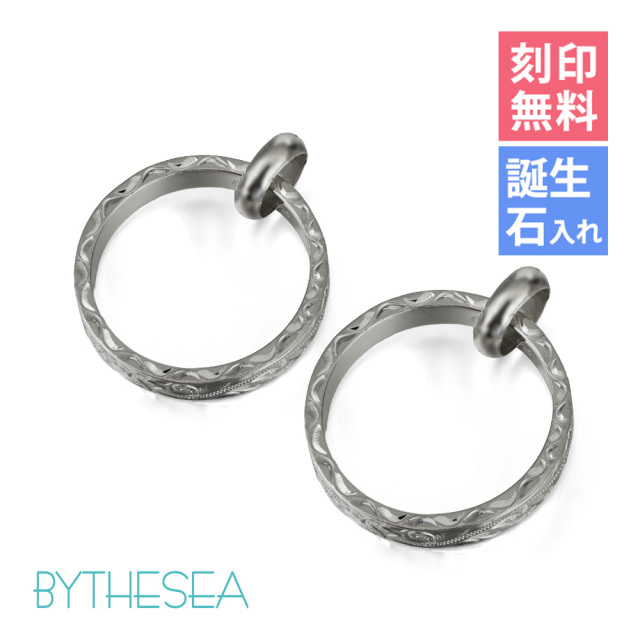 シルバー925 ハワイアンリング ペアペンダント SP334P