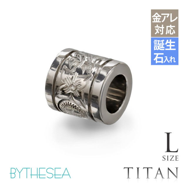 ハワイアンジュエリー 純チタン チューブ ペンダントトップのみ Lサイズ チェーン別売 TIP401L