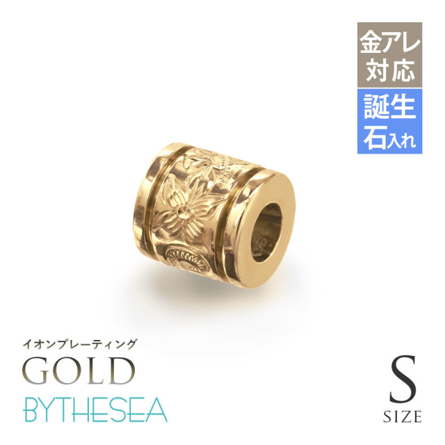 ハワイアンジュエリー 純チタン チューブ ペンダントトップのみ Sサイズ チェーン別売 TIP401S-Y