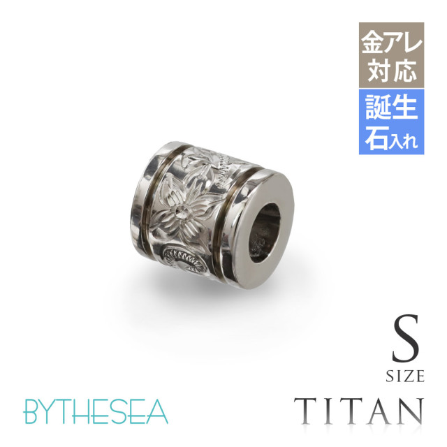 ハワイアンジュエリー 純チタン チューブ ペンダントトップのみ Sサイズ チェーン別売 TIP401S