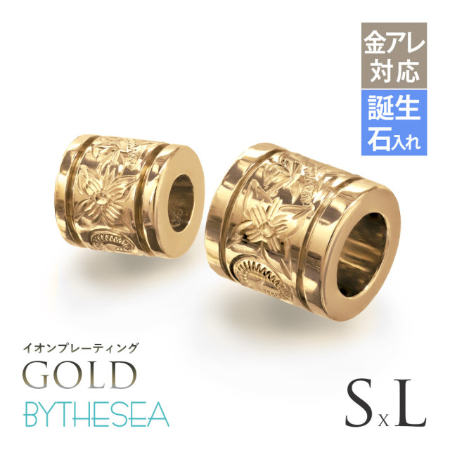 ハワイアンジュエリー 純チタン チューブ ペアペンダントトップのみ Sサイズ＆Lサイズ チェーン別売 TIP401SL-RYP