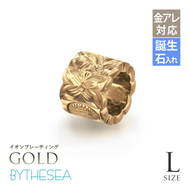 ハワイアンジュエリー 純チタン カットアウトチューブ ペンダントトップのみ Lサイズ チェーン別売 TIP402L-Y