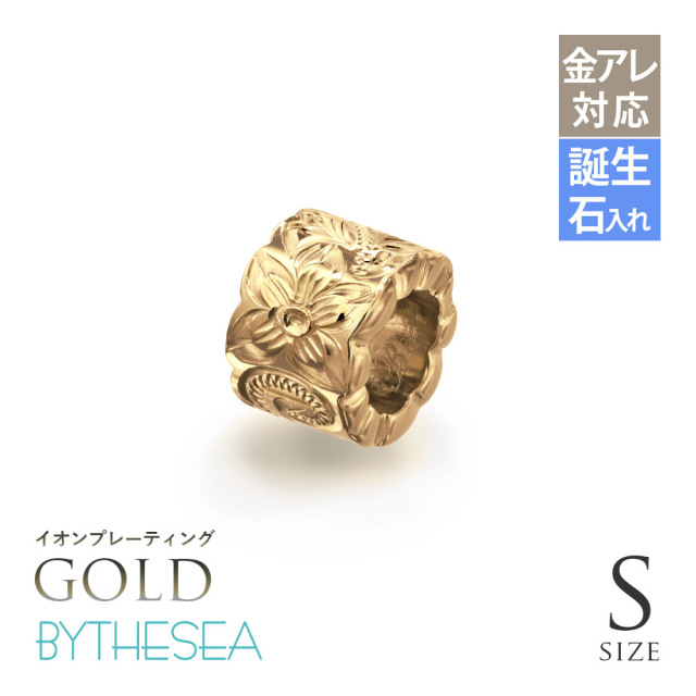 ハワイアンジュエリー 純チタン カットアウトチューブ ペンダントトップのみ Sサイズ チェーン別売 TIP402S-Y