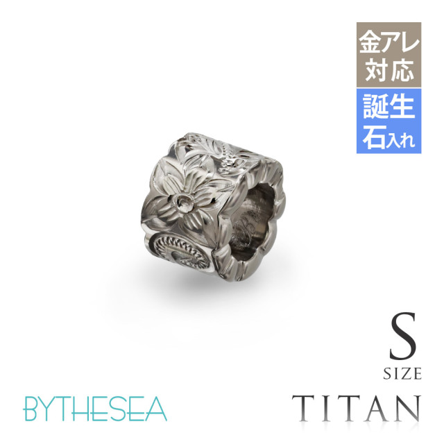 ハワイアンジュエリー 純チタン カットアウトチューブ ペンダントトップのみ Sサイズ チェーン別売 TIP402S