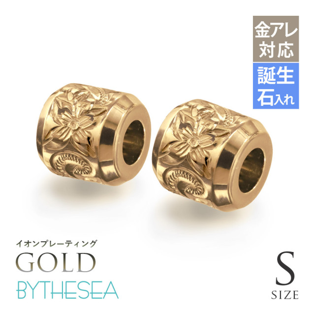 ハワイアンジュエリー 純チタン チューブ ペアペンダントトップのみ Sサイズ チェーン別売 TIP403S-RYP