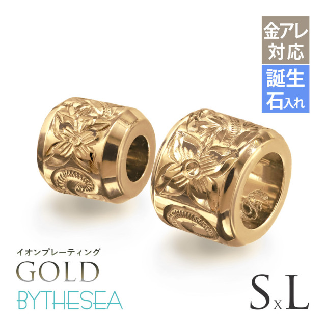 ハワイアンジュエリー 純チタン チューブ ペアペンダントトップのみ Sサイズ＆Lサイズ チェーン別売 TIP403SL-RYP