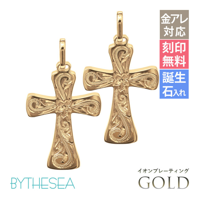 ハワイアンジュエリー 純チタン クロス ペアペンダントトップのみ チェーン別売 TIP405-RYP