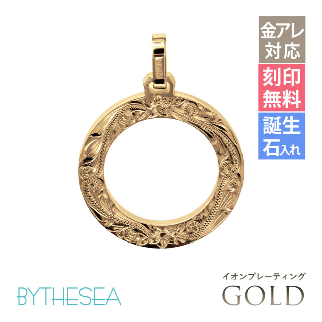 ハワイアンジュエリー 純チタン サークル ペンダントトップのみ チェーン別売 TIP406-Y