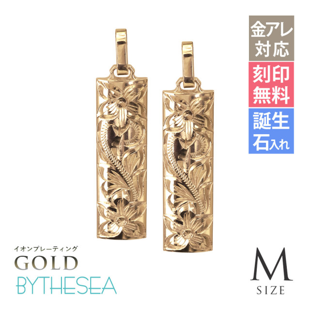 イオンプレーティング ゴールドカラー 純チタン バレルプレートM ペアペンダントトップ TIP411-RYP