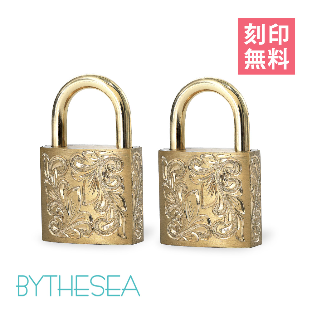 ハワイアンジュエリー パドロック 南京錠 ペアペンダントトップ(チェーン別売) LOCK-P