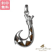 ハワイアンジュエリー フィッシュフック ペンダントトップ(チェーン別売) 059-61-01