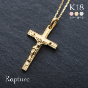 【Travis/トラヴィス】K18ゴールド ロザリオ ネックレス CG-AK-2123