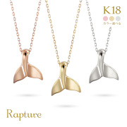 【Eclene/エクレーヌ】K18ゴールド ホエールテール コホラ kohola ネックレス CG-AK-2266