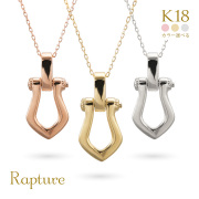 【Aireve/エレーヴ】K18ゴールド ホースシュー ネックレス CG-AK-2311