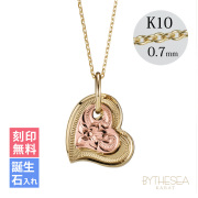 ハワイアンジュエリー ダブルハート ネックレス K10あずきチェーン太さ0.7mm CG-GP101YP