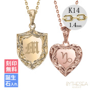 ハワイアンジュエリー イニシャル ハート ペアネックレス K14カットあずきチェーン太さ1.4mm CG-GP110P-CH1020