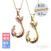 ハワイアンジュエリー  ペアネックレス K10あずきチェーン太さ0.7mm CG-GP113P