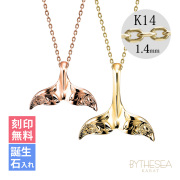 ハワイアンジュエリー ホエールテール コホラ kohola ペアネックレス K14カットあずきチェーン太さ1.4mm CG-GP114-GP115P-CH1020