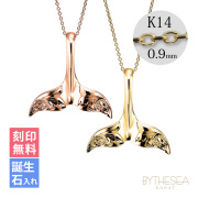 ハワイアンジュエリー ホエールテール コホラ kohola ペアネックレス カットあずきチェーン太さ0.9mm CG-GP115P-CH123