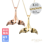 ハワイアンジュエリー ホエールテール コホラ kohola ペアネックレス K10あずきチェーン太さ0.7mm CG-GP115P