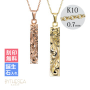 ハワイアンジュエリー スクエア ペアネックレス K10あずきチェーン太さ0.7mm CG-GP122-GP123P