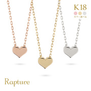 【Beatrice/ベアトリーチェ】K18ゴールド リバーシブル ハート ネックレス CG-MA-371
