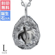 ハワイアンジュエリー ティアドロップ ホヌ L ネックレス CG-SP325L