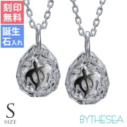 ハワイアンジュエリー ティアドロップ ホヌ S ペアネックレス CG-SP325SP